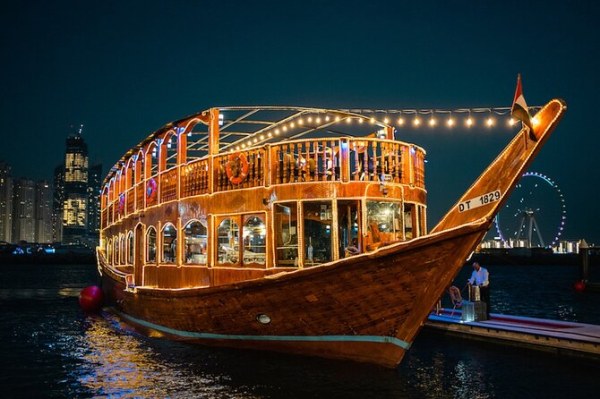 MAGESTIC DUBAI 4 NIGHTS 5 DAYS - Destinations