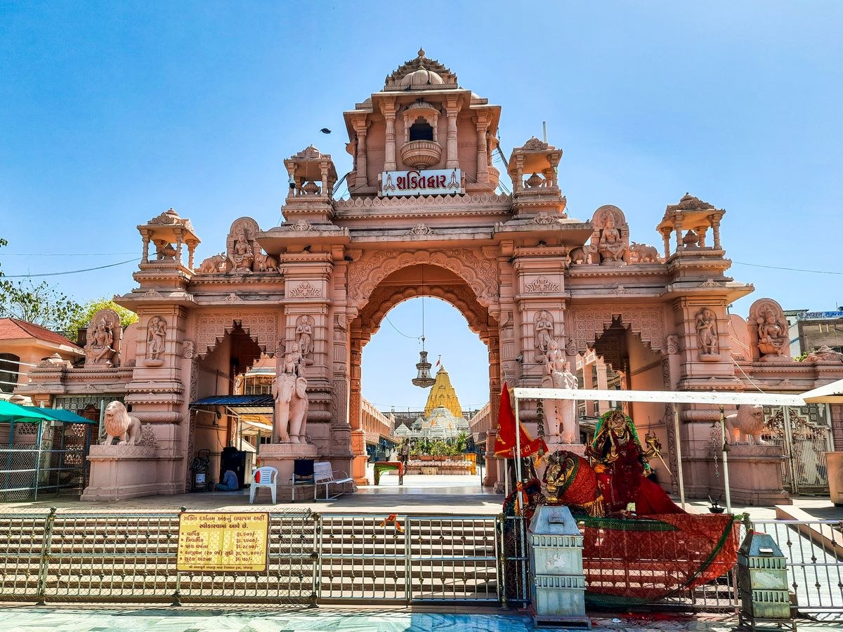 Rājkot - A Journey Between Two Shores of Divinity