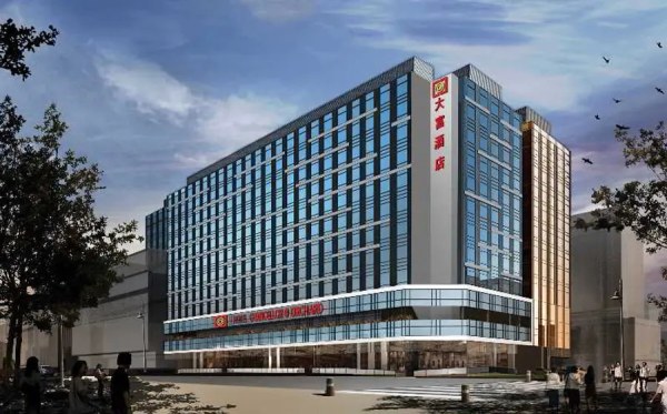 Hotel Chancellor@Orchard