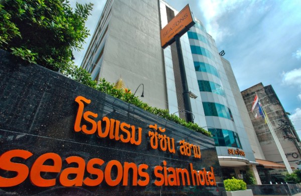 Seasons Siam Hotel